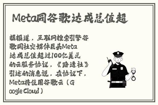 麻花佐MO032苏蜜清歌