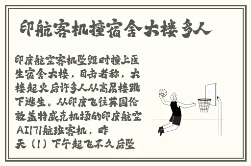csgo暴躁小阿姨